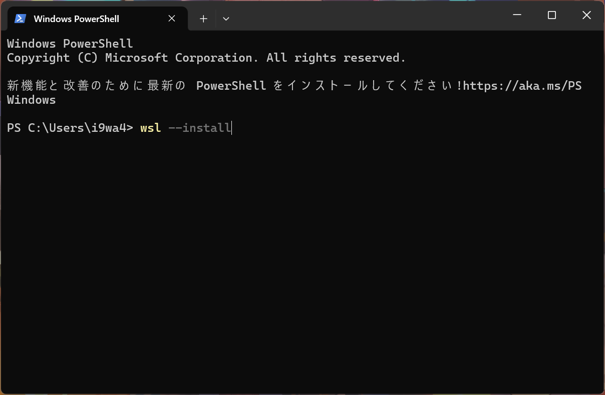 2024-03-25-setup-wsl2-01