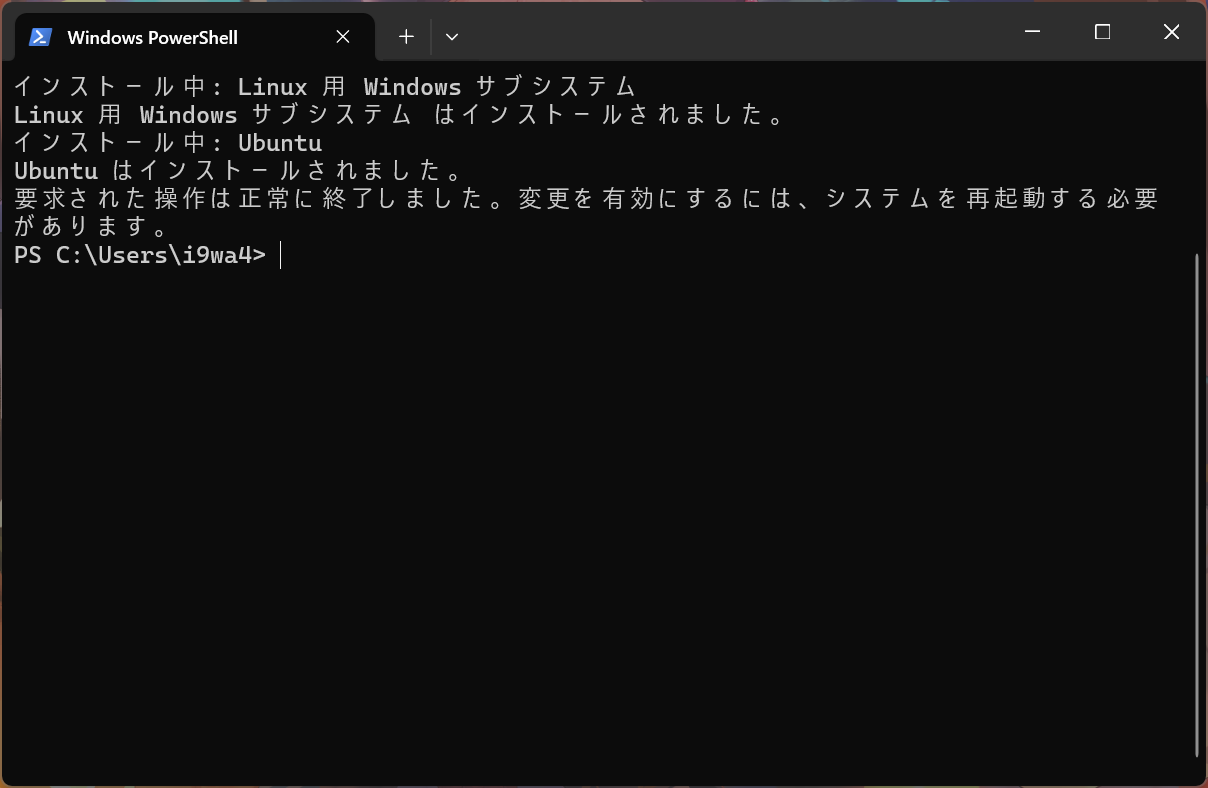 2024-03-25-setup-wsl2-02